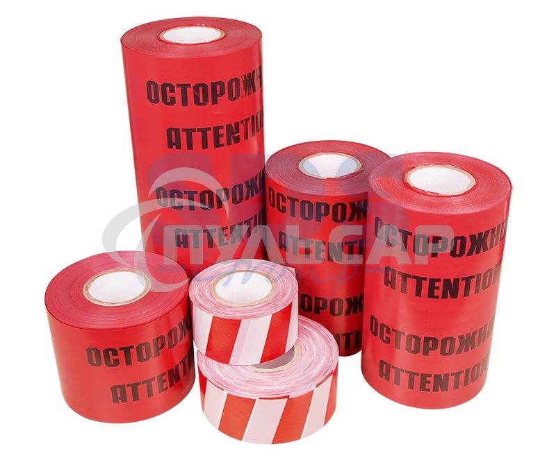 Лента сигнальная 