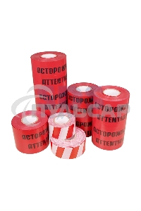 Лента сигнальная 