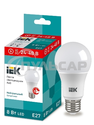 Лампа светодиодная A60 шар 8Вт 24-48В 4000К E27 (низковольтная) IEK LLE-A60-08-24-48-40-E27