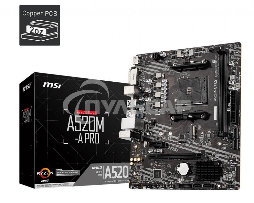 Материнская плата MSI A520M-A PRO, AM4, AMD A520, 2xDDR4, 4xSATA, 1xM.2, 1xPCIe 3.0 x16, 1xDVI-D, 1xHDMI, 1x 1Gb LAN, 2xUSB 2.0, 4xUSB 3.2 Gen 1, 3x3.5 мм, 7.1, mATX