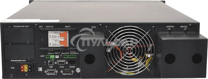 Онлайн ИБП СИПБ10КД.9-11/БПС двойного преобразования 10 кВА для 19ти дюймовой стойки