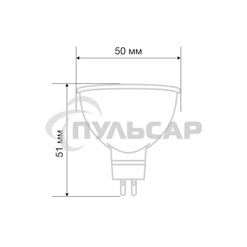 Лампа светодиодная Рефлектор 7,5Вт 650Лм GU5.3 2700K теплый свет Rexant