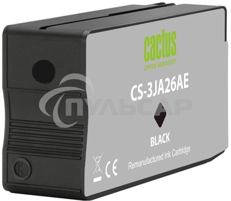 Картридж струйный Cactus CS-3JA26AE 963 черный (23 мл) для HP OfficeJet 9010/9012/9013/9014