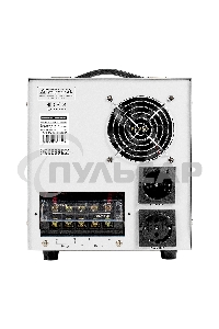 Стабилизатор напряжения ExeGate Expert Turbo AST-8000 (8000ВА, вход 80-260В, цветной дисплей, выход 220В±8%, КПД 98%, 5 уровней защиты, задержка, усиленный метал. корпус, 2*Schuko+клем.колодка, RTL)