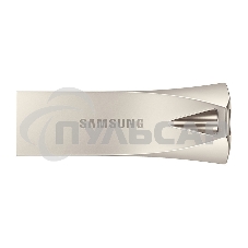 Флешка USB256 Gb USB <USB 3.1> Samsung BAR Plus (up to 300Mb/s) (MUF-256BE3/APC)