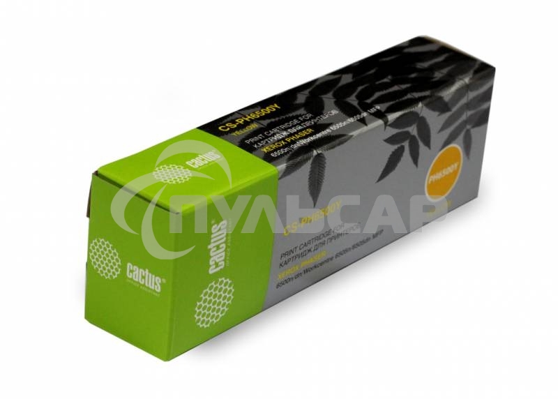 Картридж лазерный Cactus CS-PH6500Y (106R01603) желтый (2500 стр.) для Xerox 6500/6505