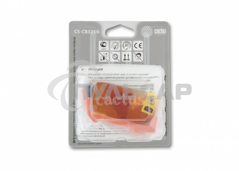 Картридж струйный Cactus CS-CB325N №178XL желтый (14.6 мл.) для HP PhotoSmart B8553/C5383/C6383/D5463