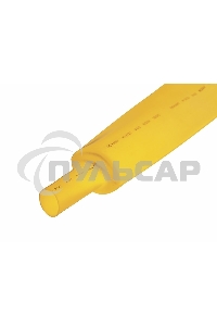 Трубка термоусадочная 30.0/15.0 1м жел. Rexant 23-0002