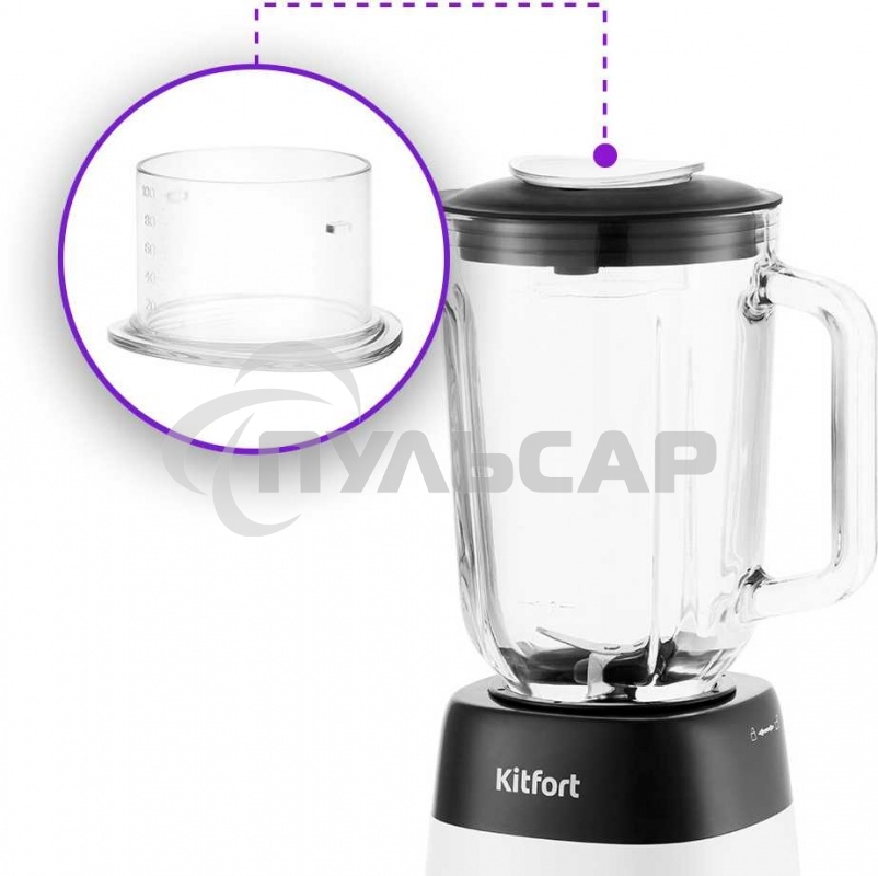 Блендер Kitfort КТ-1381