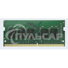 Оперативная память Synology, DDR4, 16Gb (1x16Gb), 2666MHz, CL22, SODIMM