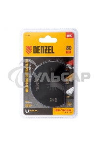 Насадка для МФИ отрезная полукруг., HSS, по металлу и дереву, 80 х 1,2 мм, мелкий зуб Denzel