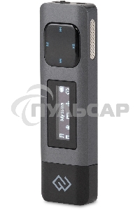 Диктофон Цифровой Digma DiVoice RV50 8Gb черный