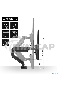 Настольное крепление ExeGate EDM1-3210-21G (кронштейн для одного монитора 15