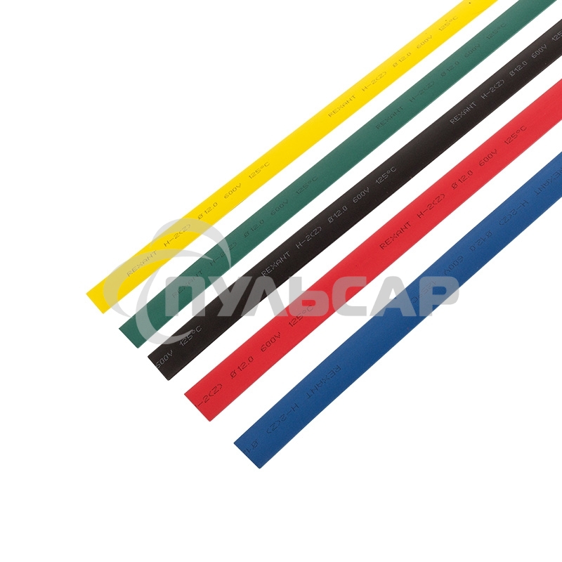 Термоусаживаемые трубки Rexant 12,0/6,0 мм, набор пять цветов, упаковка 50 шт. по 1 м