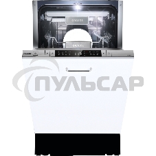 Встраиваемая посудомоечная машина, 10 персон Graude VG 45.2 S Встраиваемая посудомоечная машина, 10 персон Graude VG 45.2 S