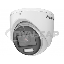 Камера видеонаблюдения аналоговая Hikvision DS-2CE70DF3T-MFS(2.8mm) 2.8-2.8мм цветная