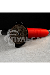 Алмазный гибкий шлифовальный круг Matrix,100 мм, P 50, мокрое шлифование, 5шт.