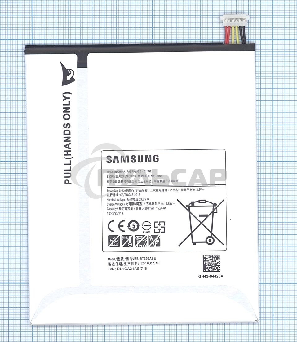 Аккумуляторная батарея EB-BT355ABE для Samsung Galaxy Tab A 8.0 SM-T350, SM-T355, SM-T357W
