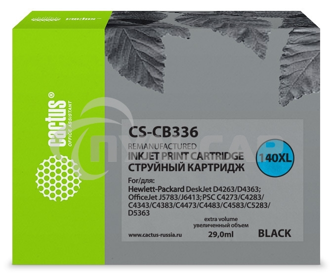 Картридж струйный Cactus CS-CB336 №140XL черный (29 мл.) для HP DJ D4263/D4363/DJ J5783/J6413/PSC C4273/C4283/C4343/C4383/C4473/C4483/C4583/C5283/D5363