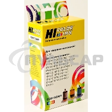 Заправочный набор CanonCL-41 3x20ml, color(Hi-Black) NEW