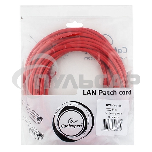 Патч-корд UTP Cablexpert кат.5e, 5м, литой, многожильный (красный)
