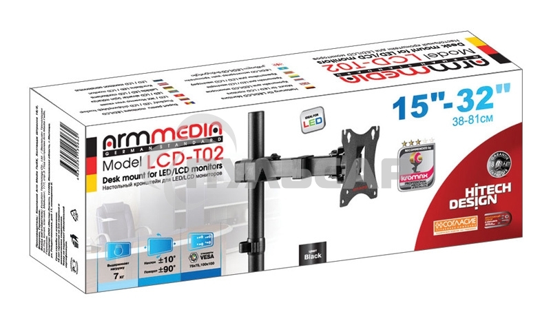 Кронштейн для мониторов Arm Media LCD-T02 черный 15