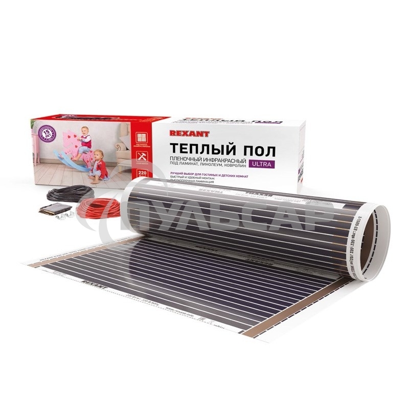 Пленочный теплый пол Rexant Ultra RXM 2203,5 м2 / 0,5 х 7 м/ 770 Вт