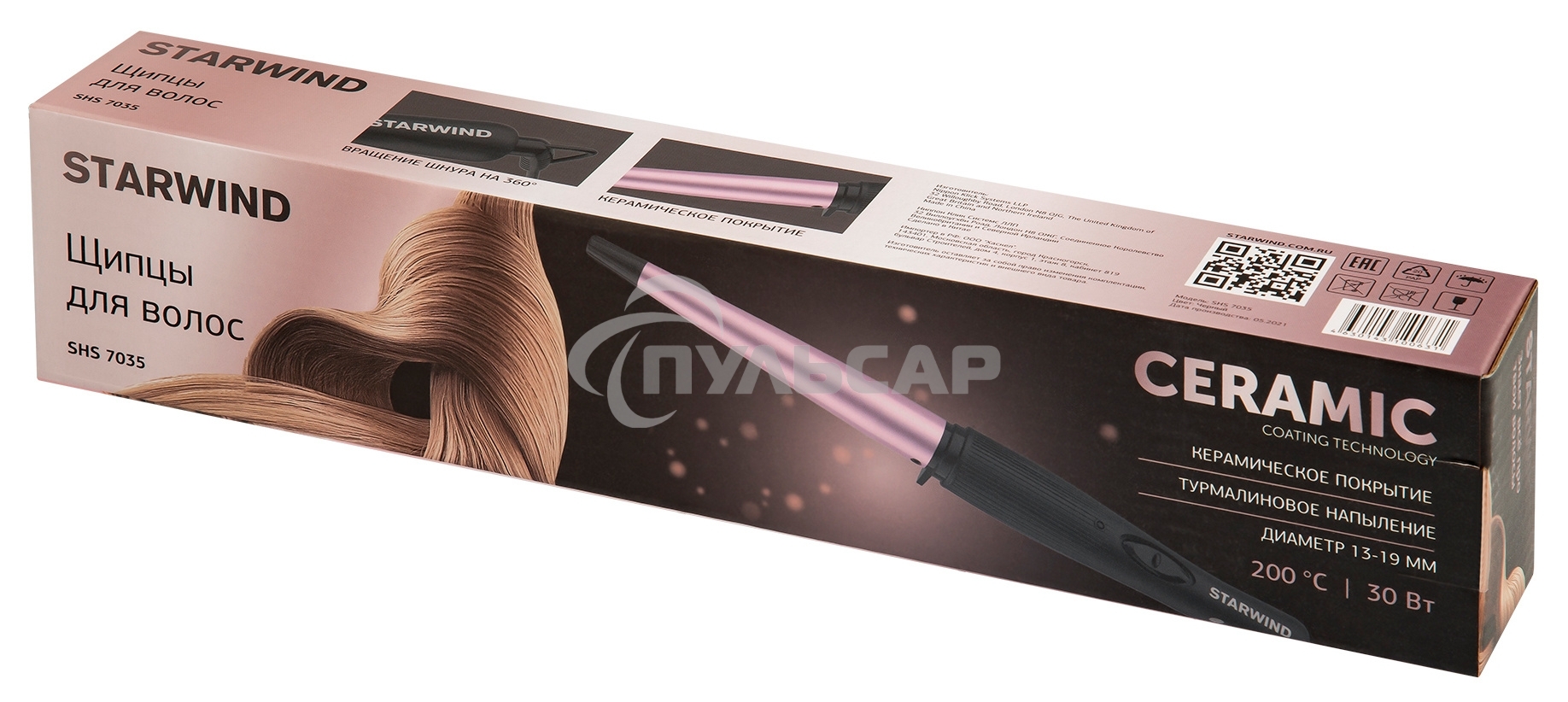 Щипцы Starwind SHS 7035 30Вт макс.темп.:200С покрытие:турмалиновое черный/фиолетовый