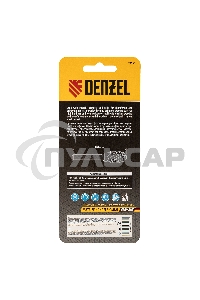 Борфреза по металлу твердосплавная, овальная, тип-E, 12 мм Denzel