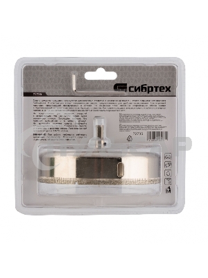 Сверло по керамической плитке и стеклу, 120 х 55 мм, 6 гр.хв-к, с центр. сверлом Сибртех