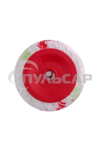 Валик сменный Эмали,250 мм,ворс 12 мм, D 48 мм, D ручки 8 мм,полиамид,полиакрил Сибртех