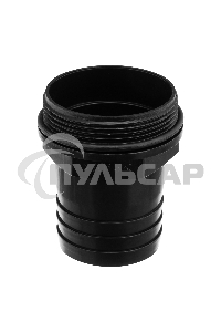 Фекальный насос Сибртех СФН450, 450 Вт, напор 15 м, 21000 л/ч 99802