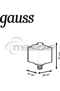 Адаптер для подключения светильника к трековой системе Gauss, белый