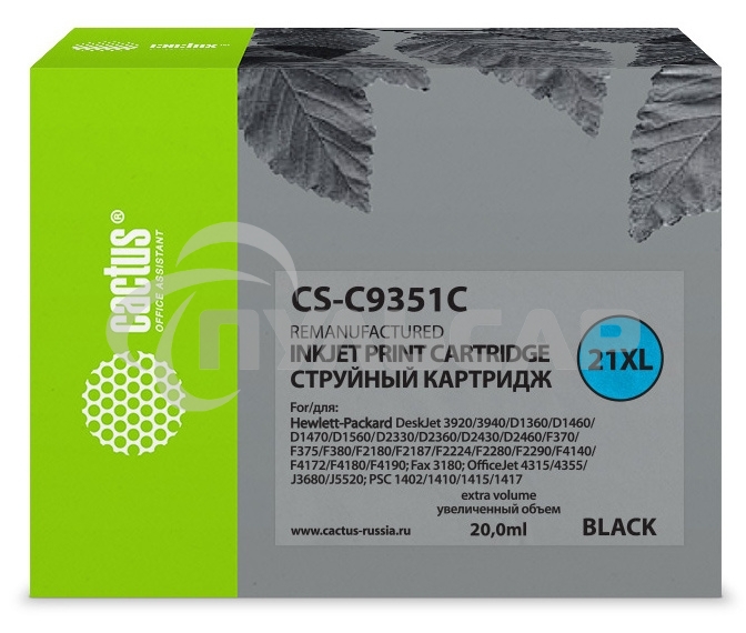 Картридж струйный Cactus CS-C9351C №21XL черный (20 мл) для HP DJ 3920/3940/D1360/D1460/D1470/D1560/D2330/D2360