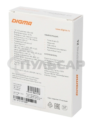 Плеер Hi-Fi Flash Digma Z4 BT 16Gb черный/1.5