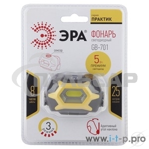 Фонарь ЭРА GB-701 5W COB налобный 3xAAA сенсор