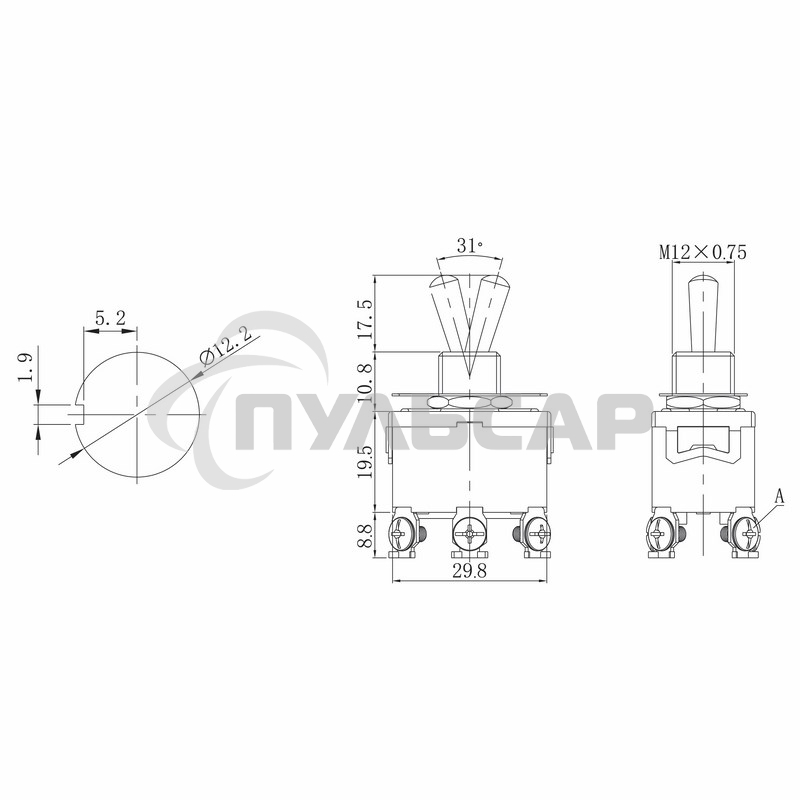 Тумблер 250V 15А (6c) ON-OFF-ON двухполюсныйRexant