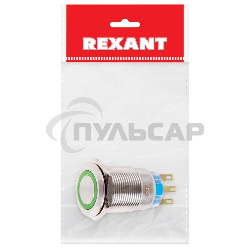 Кнопка антивандальная Ø19 250В Фикс (5с) ON-OFF/OFF-ON подсв/зеленая Rexant