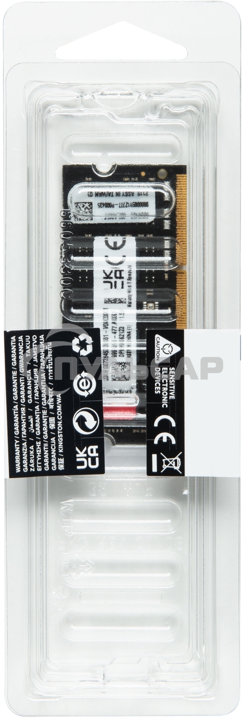 Оперативная память Kingston Fury Impact, DDR4, 8Gb (1x8Gb), 3200MHz, CL20, SO-DIMM