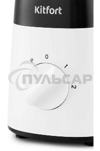 Блендер Kitfort КТ-1381