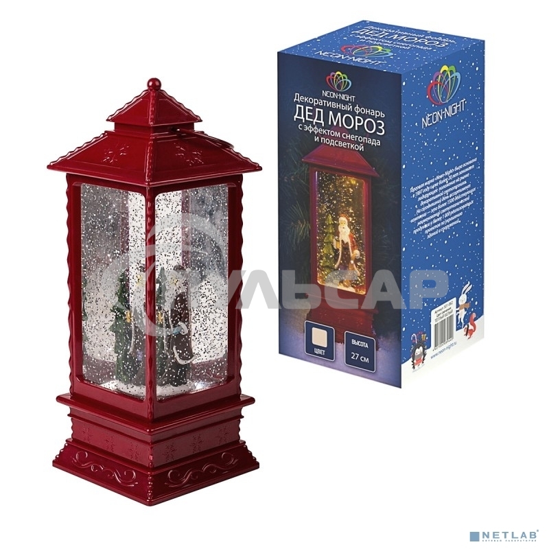 Фонарь декоративный Neon-night 