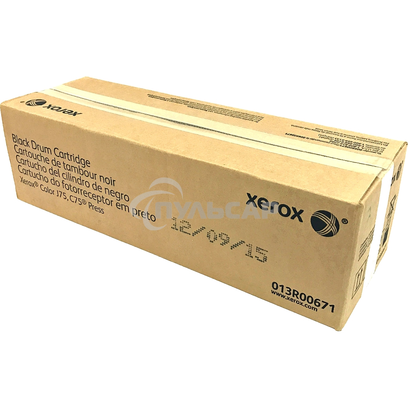 Фотобарабан Xerox (013R00671) Drum Cartridge для C75/J75 (черный), 373000 стр.