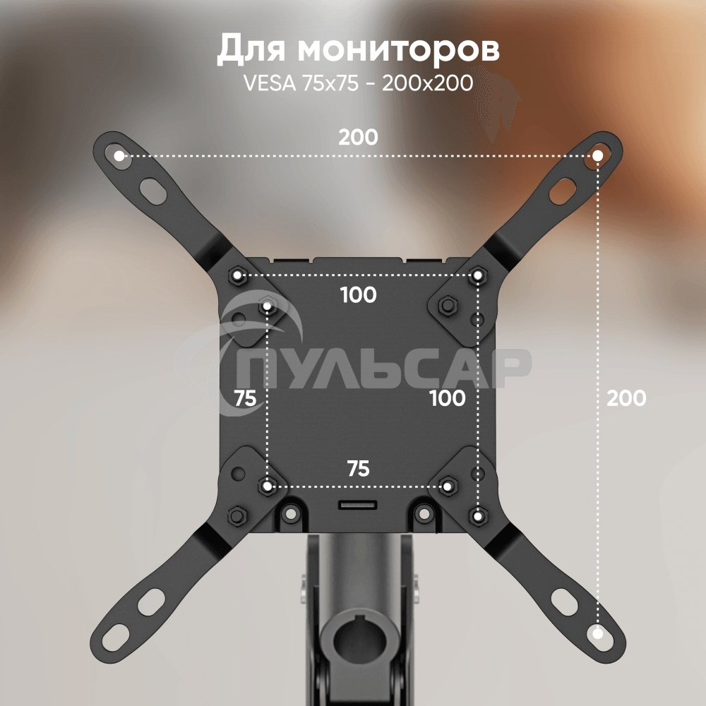 Кронштейн для мониторов Onkron G130 черный 17
