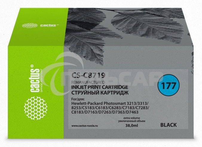 Картридж струйный Cactus CS-C8719 № 177XL черный (38 мл) для HP PhotoSmart 3100, 3210, 3213, 3310, 3313, C5183, C6100, C6183, C6200, C6283, C7183, C7200, C7280, C7283, C8183, D7100, D7160, D7300, D7363, D7463