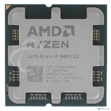 Процессор AMD RYZEN 9 9900X3D OEM (Granite Ridge, 4nm, C12/T24, Base 4,4GHz, Turbo 5,5GHz, GPU Radeon Graphics, L3 128Mb, TDP 120W, SAM5)