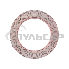 Двухсторонний скотч прозрачный 9мм 5м Rexant (09-6509)