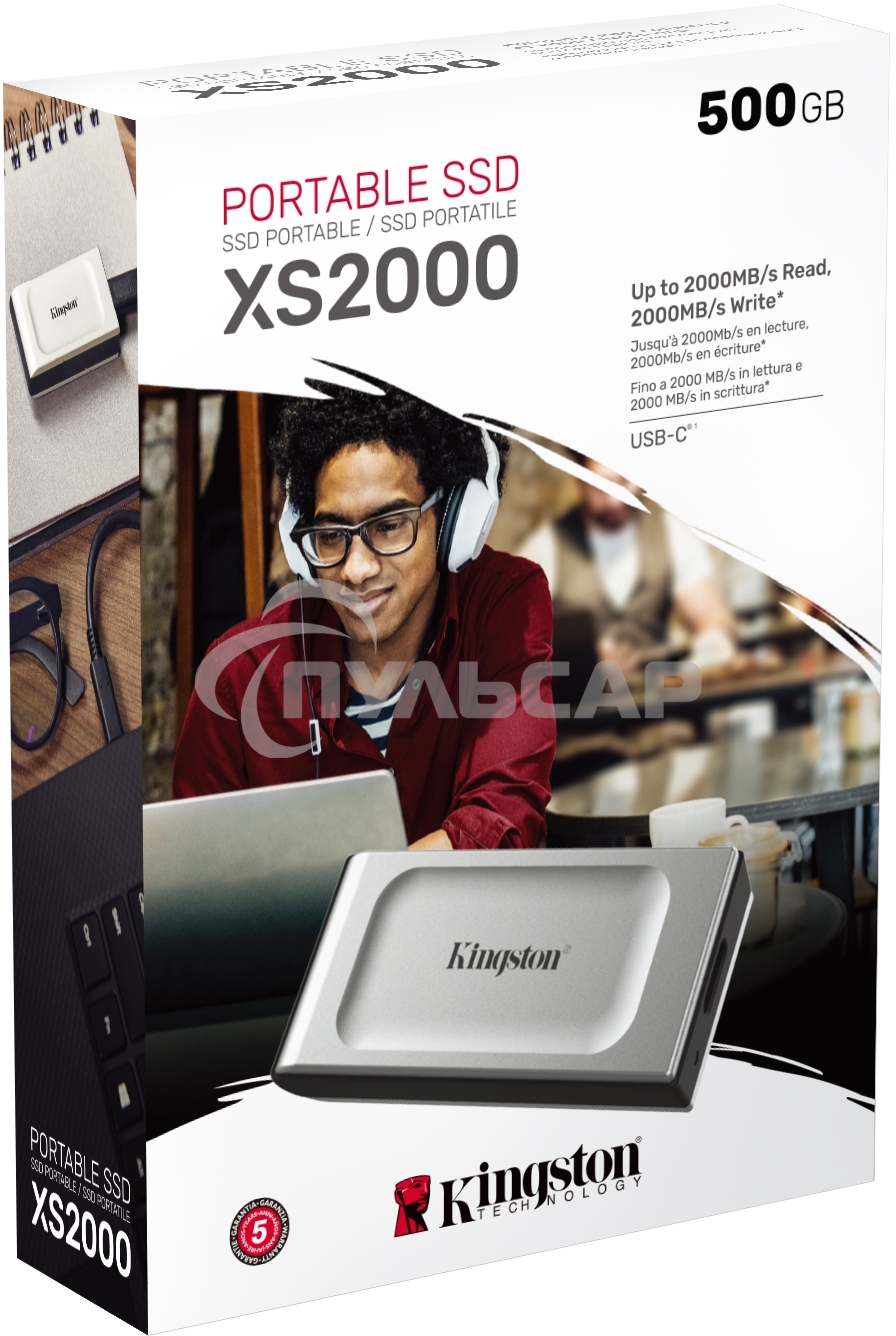 Внешний SSD Kingston XS2000, 2TB, USB 3.2 Gen 2x2 Type-C, R/W 2000/2000, серебристый