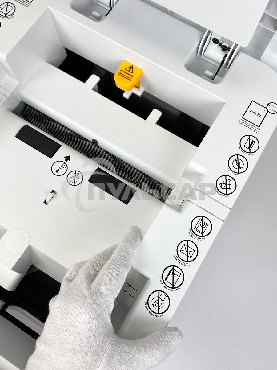 Шредер Heleos АП40-5 белый с автоподачей (секр.P-5) фрагменты 180лист. 37лтр. скрепки скобы пл.карты