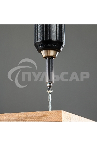 Набор бит GROSS РН1x25, сталь S2, 2шт 11349