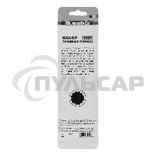 Набор торцевых головок Matrix, 1/4